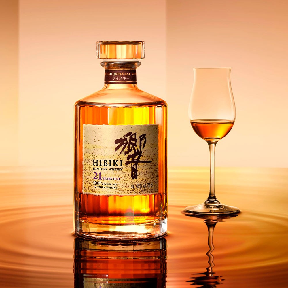 Buy Hibiki 21 Years 100th Anniversary Edition | Campoluz Enoteca