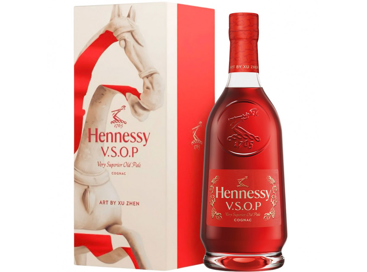 Buy Hennessy VSOP Year of the Horse X Xu Zhen Estuchado | Campoluz