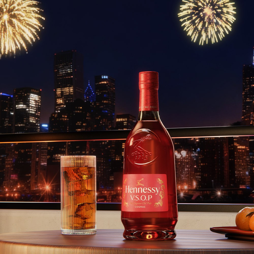 Buy Hennessy VSOP Year of the Horse X Xu Zhen Estuchado | Campoluz