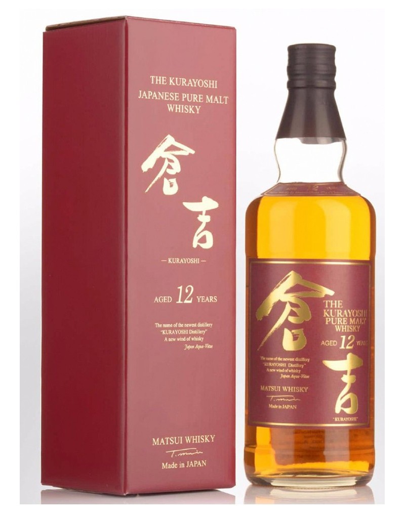 Kurayoshi Pure Malt Whisky 12年 700ml 2本 Buy Kurayoshi Pure Malt